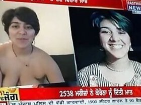 Punjab Influencer Instagram Latest Nude VIRUS video DESI MMS