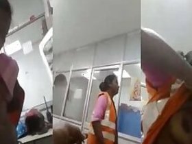 Hindi office sex scandal video