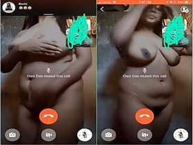 Oasi Das Shows Her Big Tits and Pussy on Video Call