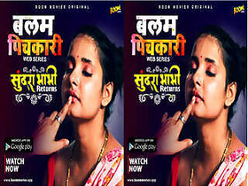 SUNADARA BHAB RETURNS Episode 2